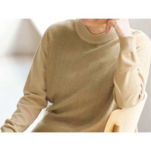 50%OFF【レディース】 ハイネックニットプルオーバー(6柄・洗濯機OK) ■カラー：ベージュ ■サイズ：3L