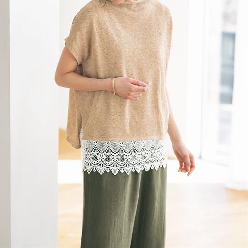 麻混ボトルネックニット セシール Cecile