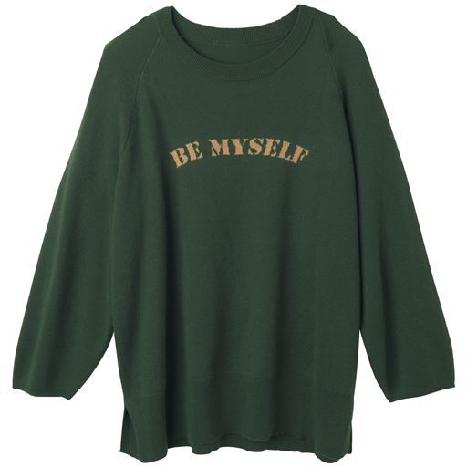 70%OFF【レディース大きいサイズ】 【ぽっちゃりさんサイズ】ロゴ入りニットプルオーバー - セシール 