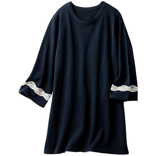 50%OFF【レディース】 レースジャカードチュニック - セシール 