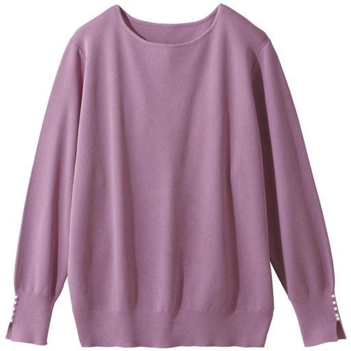 50%OFF【レディース】 袖パール調ひんやりニットプルオーバー 