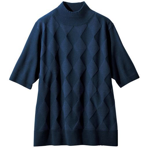 50%OFF【レディース】 ダイヤ柄ニットプルオーバー - セシール 