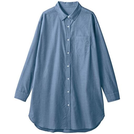 800円OFF！ 20%OFF【レディース】 UVケア綿混ロングシャツ(洗濯機OK) ■カラー：ブルー ■サイズ：SML