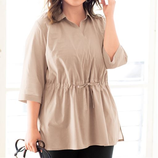 70%OFF【レディース大きいサイズ】 ウエストドロストスキッパーシャツ - セシール ■カラー：ベージュ ■サイズ：4L