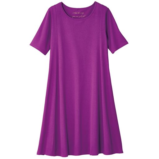 49%OFF【レディース大きいサイズ】 接触冷感梨地チュニック(UVカット・綿100%) - セシール ■カラー：ラベンダー ■サイズ：LL