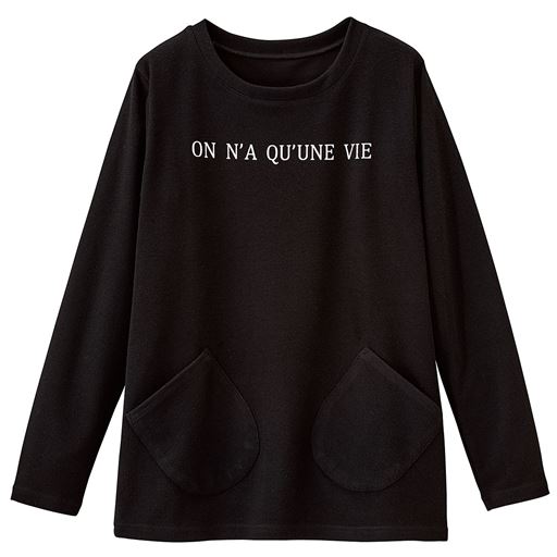 50%OFF【レディース大きいサイズ】 ロゴプルオーバー - セシール ■カラー：ブラック ■サイズ：L,3L,4L