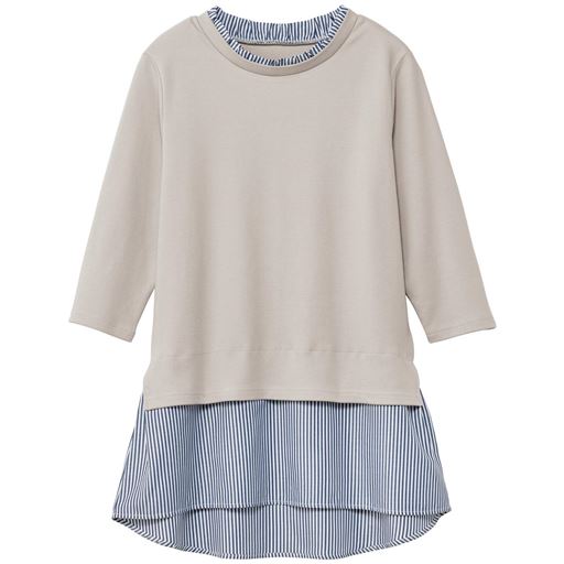50%OFF【レディース】 レイヤード風チュニック - セシール ■カラー：グレージュ ■サイズ：3L