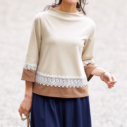 60%OFF【レディース】 ボトルネックプルオーバー - セシール ■カラー：ベージュ ■サイズ：M,3L