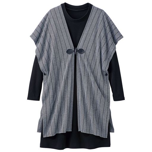 60%OFF【レディース大きいサイズ】 ポンチョ付きチュニック(2点セット) - セシール ■カラー：ブラック ■サイズ：LL,3L