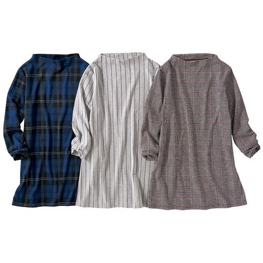 50%OFF【レディース】 チュニックコーデらくちん3枚パック - セシール ■カラー：Aタイプ(ボトルネック) ■サイズ：S