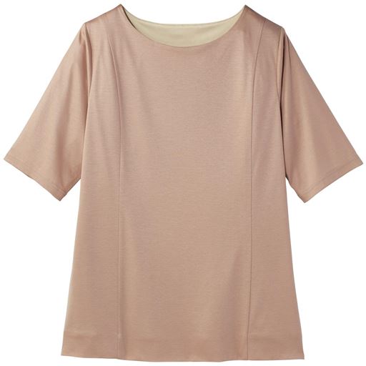 60%OFF【レディース大きいサイズ】 2枚仕立てクルーネックTシャツ(グラマーさん用サイズ有)(胸のサイズで選べる)【ぽっちゃりさんサイズ】 ■カラー：モカ ■サイズ：LL,3L,4L,5L,LL+(F・Gカップ相当対応),3L+(F・Gカップ相当対応),4L+(F・Gカップ相当対応),5L+(F・Gカップ相当対応),6L+(F・Gカップ相当対応)