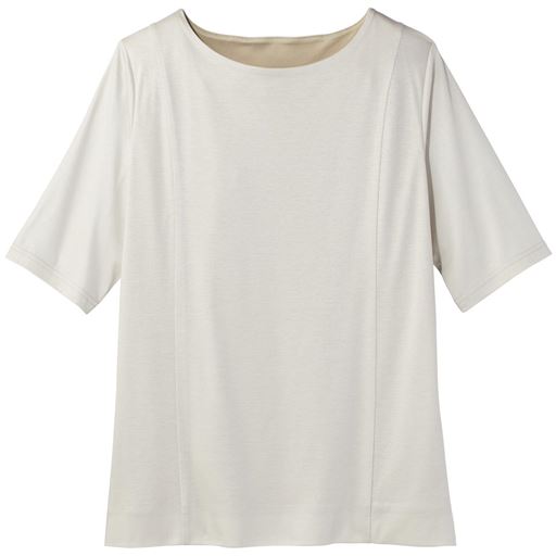 60%OFF【レディース大きいサイズ】 2枚仕立てクルーネックTシャツ(グラマーさん用サイズ有)(胸のサイズで選べる)【ぽっちゃりさんサイズ】 ■カラー：ペールグレー ■サイズ：3L,4L,5L,6L,LL+(F・Gカップ相当対応),3L+(F・Gカップ相当対応),4L+(F・Gカップ相当対応),5L+(F・Gカップ相当対応),6L+(F・Gカップ相当対応)