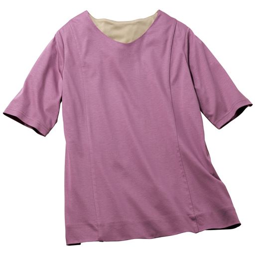 50%OFF【レディース大きいサイズ】 【ぽっちゃりさんサイズ】2枚仕立てVネックTシャツ(グラマーさん用サイズ有)(胸のサイズで選べる) ■カラー：ラベンダー ■サイズ：3L,4L,6L,3L+(F・Gカップ相当対応),4L+(F・Gカップ相当対応)
