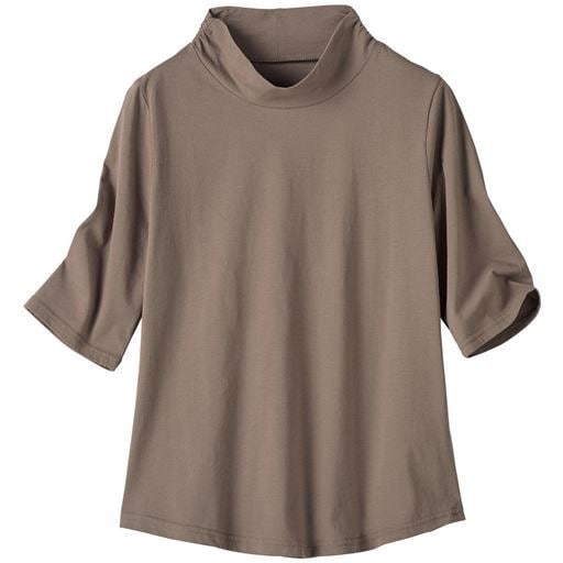 ハイネックTシャツ(綿100%・洗濯機OK)/やや長めの袖丈 | グレイッシュブラウン