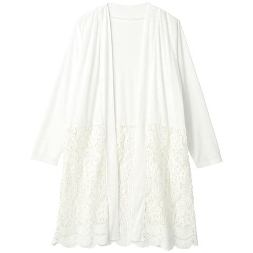 50%OFF【レディース大きいサイズ】 裾レース使いロングカーディガン(UVケア・吸汗速乾)【ぽっちゃりさんサイズ】 - セシール ■カラー：オフホワイト ■サイズ：4L,5L