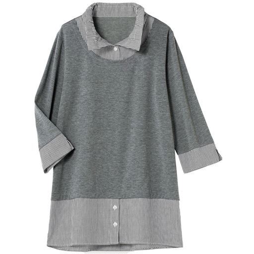 60%OFF【レディース】 レイヤード風チュニック ■カラー：ミックスグレー ■サイズ：M,L,LL