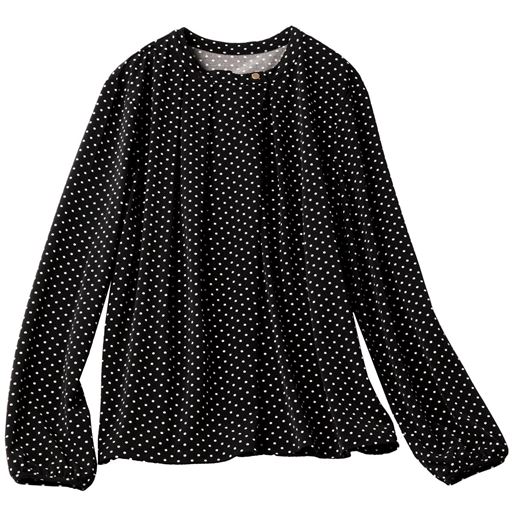 50%OFF【レディース】 アシンメトリーネックプルオーバー(洗濯機OK) - セシール ■カラー：ミズタマ ■サイズ：S