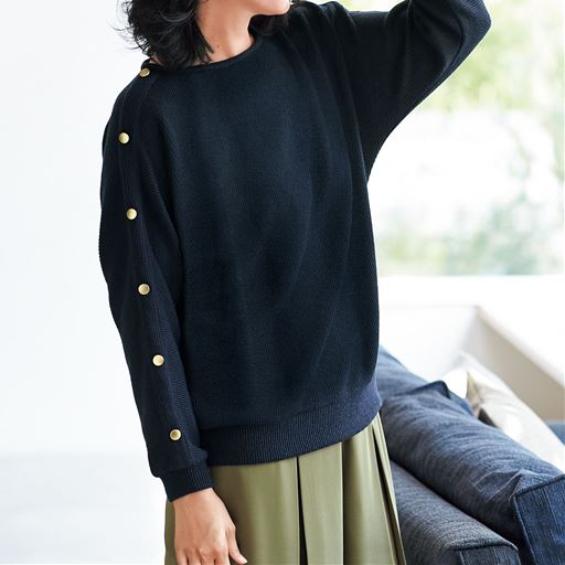 60%OFF【レディース】 袖ボタン使いドルマンプルオーバー - セシール ■カラー：ネイビー ■サイズ：S,M,L
