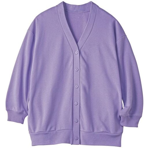 50%OFF【レディース】 ロングカーディガン 