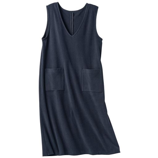 【レディース】 ジャンパースカート ■カラー：チャコールグレー ■サイズ：M,L,3L