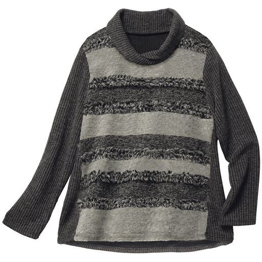 【レディース】 フリンジ使いプルオーバー - セシール ■カラー：グレー系 ■サイズ：M,L,LL,3L