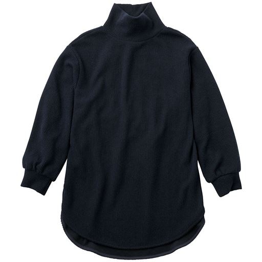 ＜セシール＞【レディース】 形態安定胸元ギャザーシャツ(長袖)(抗菌防臭・UVカット・洗濯機OK) - セシール ■カラー：ミスティピンク ■サイズ：ML