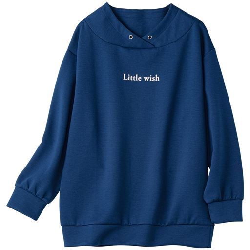 50%OFF【レディース】 重ね衿ロゴプルオーバー - セシール 