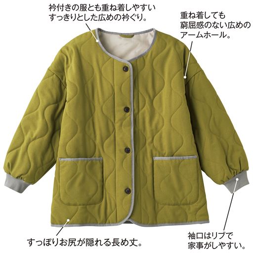 30%OFF【レディース】 家事の時にも使えるオシャレなおうちはんてん - セシール 