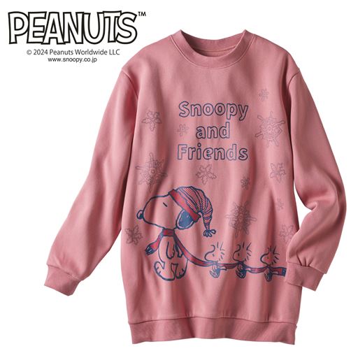 【レディース】 綿混あったか裏起毛プルオーバー 