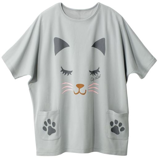 CAT HOME」猫好き特集｜ネコグッズ・ネコ雑貨 - セシール(cecile)