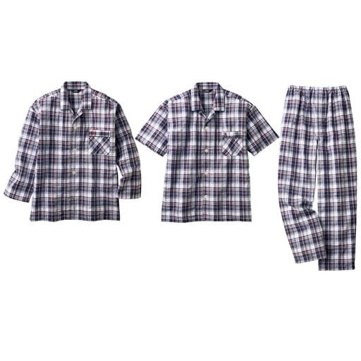 40%OFF【レディース】 3点セットパジャマ - セシール 