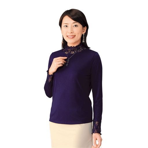 【レディース】 レースネットプルオーバー 