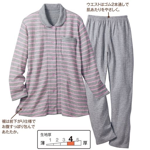 【レディース】 肌側綿100%ニットキルトシャツパジャマ - セシール 