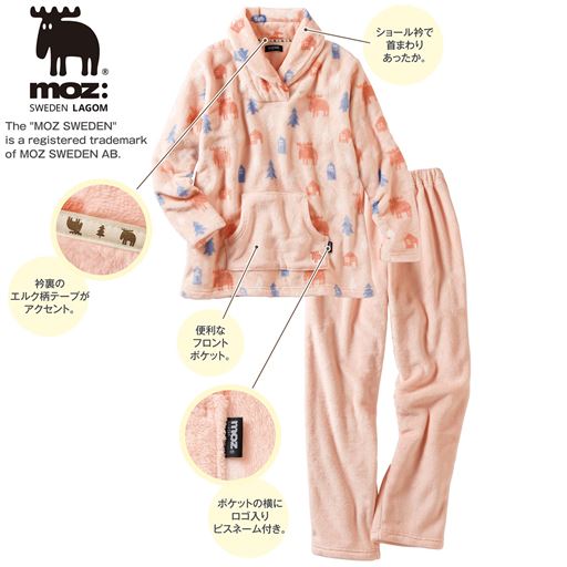 【レディース】 フリースパジャマ - セシール 