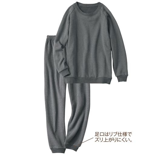 30%OFF【レディース】 綿混あったか裏起毛のシンプルスウェット - セシール 