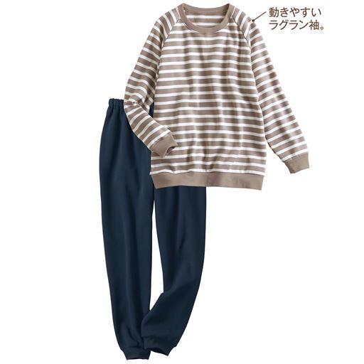 【レディース】 綿混あったか裏起毛のシンプルスウェット 
