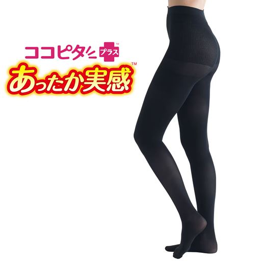 40%OFF【レディース】 あったか実感(ココピタ)・タイツ80デニール - セシール ■カラー：ブラック ■サイズ：S～M