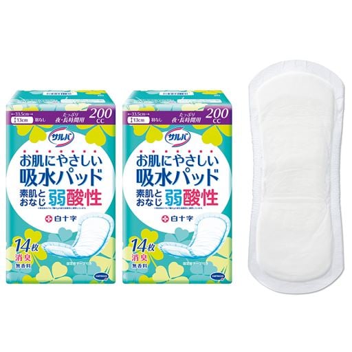 330円OFF！＜セシール＞ 30%OFF【レディース】 〈接触冷感タイプ〉完全無縫製COOLショーツ(GUNZE・KIREILABO) ■カラー：ベージュ ■サイズ：ML