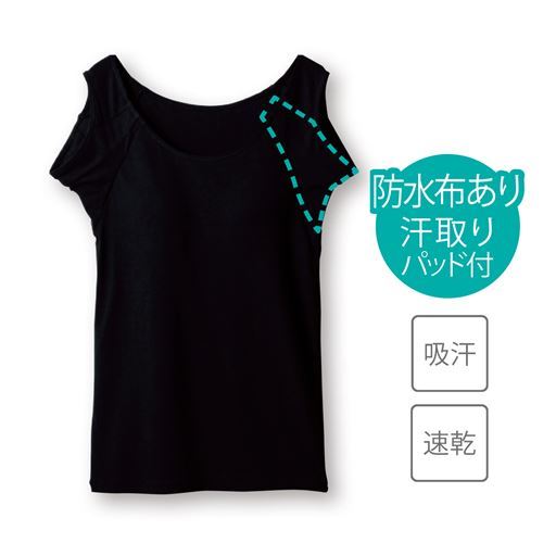 220円OFF！＜セシール＞ 20%OFF【レディース】 型崩れしにくいSZTシャツ スリーブレス ■カラー：ボーダーA(杢) ■サイズ：MLLL