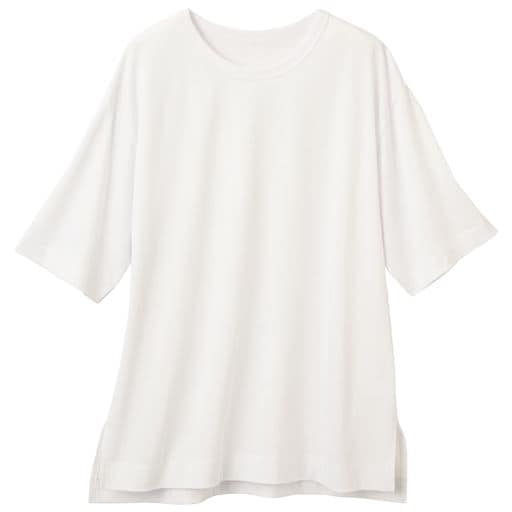 1056円OFF！＜セシール＞ 30%OFF【レディース大きいサイズ】 【ぽっちゃりさんサイズ】ハートネックTシャツ(7分袖) - セシール ■カラー：アッシュブルー ■サイズ：3L4L5LLL