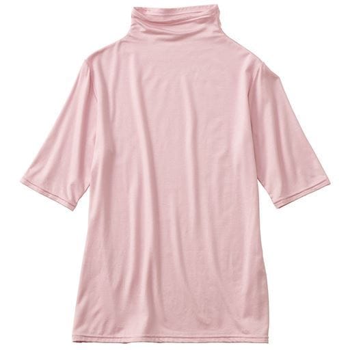 【レディース】 ボトルネックTシャツ 