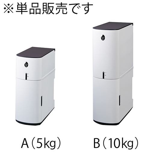 保冷米びつ ライスクール HRC-05S/HRC-10S - セシール ■カラー：ホワイト(ライスホワイト) ■サイズ：A(5kg),B(10kg)