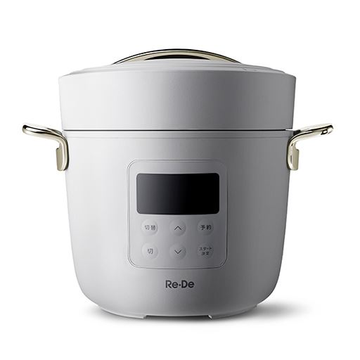 Re・De Pot 電気圧力鍋2L PCH-20L - セシール(cecile)