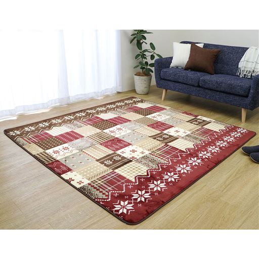 アクタス北欧デザイン HAY ラグ170×240 （CHECK RUG / 170 x 240