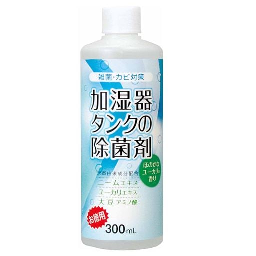 ＜セシール＞ 加湿器タンクの除菌剤 - セシール ■カラー：A(ユーカリ) ■サイズ：B(300mL)