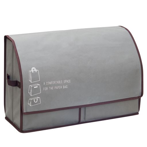 活性炭入り紙袋収納ボックス - セシール ■カラー：グレー