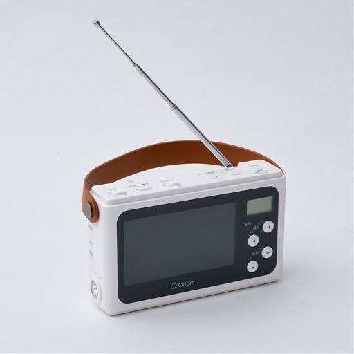 手回し充電ワンセグテレビ(ラジオ付き) JYTM-RTV430 | パールホワイト
