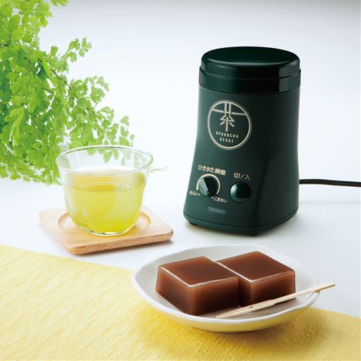 ＜セシール＞ お茶ひき器 緑茶美採 GS-4671 - セシール