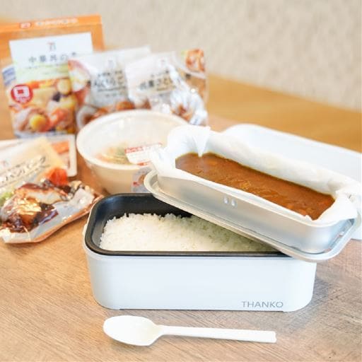【1合まで】お米もおかずもこれ一台!2段式超高速弁当箱炊飯器 - セシール
