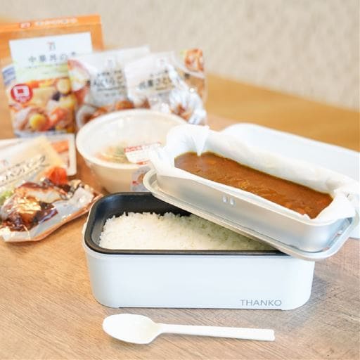 ＜セシール＞ お米もおかずもこれ一台!2段式超高速弁当箱炊飯器 - セシール画像